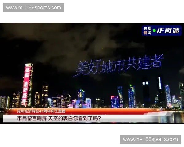 红蓝争锋：当上海港的璀璨星光撞上悉尼的深蓝韧性，谁才是亚洲之巅的真主？